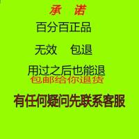 潮牛泡泡柠檬烯去渍精华去污神器小白鞋清洁剂清洗衣服去油渍笔渍