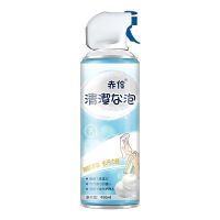 赤伶净面清洁泡泡多功能清洁剂厨房去油污浴室地板瓷砖小苏打万能 [450ml不够用]一瓶装