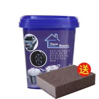 洗锅神器不锈钢清洁膏厨房锅具黑垢除锈剂多功能强力去污膏 1桶500g[1块金刚砂海绵]