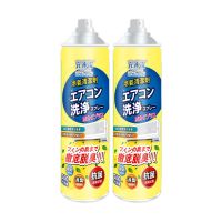 免拆洗空调清洗剂家用空调清洁剂清洗空调剂挂机内机泡沫去污除菌