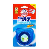 白猫蓝洁灵6个300g马桶厕盆自动冲洗剂洁厕宝洁厕剂茉莉花香 白猫蓝洁灵 50g*6个单粒包装
