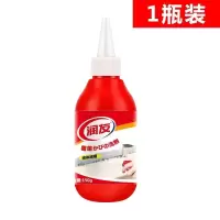 [一抹去霉]润友除霉剂去霉防霉瓷砖缝去霉斑清洁洗衣机胶圈发霉 1瓶装