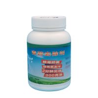 青苔去除剂除霉剂除苔片水泥地面霉菌工业景观水池藻类消除150片 300克