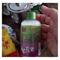 佳洁来茶垢清洁剂茶具清洗剂茶杯茶壶水垢污垢除垢剂去茶渍粉神器