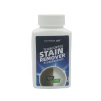 茶垢清洁剂咖啡杯污渍清洁保温杯茶叶渍清洗飘逸杯功夫茶具清洁 150g体验装