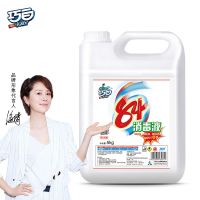 巧白84消毒液5L八四漂白衣物家用消毒大桶次氯酸钠消毒水5kg10斤 默认