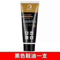鞋油 黑色 无色 棕色 真皮绵阳油 皮鞋皮衣皮包皮沙发 通用保养油 黑色鞋油一支