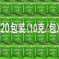 柠檬酸除垢剂水垢茶垢清洁剂除水垢剂去水壶除洗茶具杯茶杯茶渍祛 茶垢剂[袋装10克/包]*20包