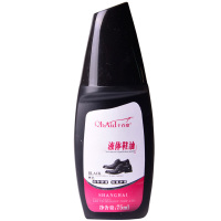 千百度液体鞋油透明棕色皮鞋油黑色皮鞋保养套装护理擦鞋油 黑色1支