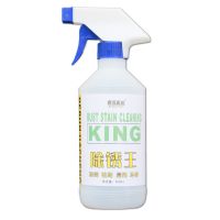 除锈王水锈灵瓷砖水垢锈渍清除衣物去锈水工业铁质部件浸泡除锈剂 1瓶装