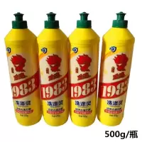 4瓶装金鱼洗涤灵家庭装家用厨房500g瓶洗洁精洗涤剂洗碗精餐具