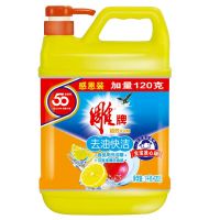 雕牌洗洁精实惠家庭装大桶瓶装餐具超效去油家用去污不伤手洗涤剂 洗洁精1.12kg1瓶