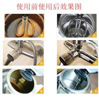 一水柠檬酸除垢剂洗莲藕 洗太阳能 清洗小龙虾 清洗水壶 等25kg