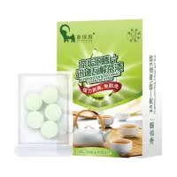 [除水垢免刷洗]柠檬酸除垢剂泡腾片水垢茶垢去茶渍高效清洁剂 5粒除垢[升级泡腾片]