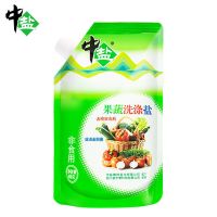 中盐科誉果蔬洗涤盐水果蔬菜清洗盐洗涤剂去除残留不伤手400g 中盐400g*1袋 平袋不带嘴