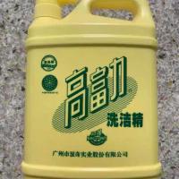 高富力洗洁精有效除菌产地广州经销1.8kg/2.2kg[7月28日发完] 1.8kg