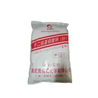 十二烷基硫酸钠洗涤原料发泡剂洗涤混凝土水泥引气K12 2斤 澳尼克快递