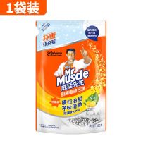 威猛先生厨房重油污净清洁剂去污抽油烟机清洗剂去油神器强力除垢 1袋 补充装