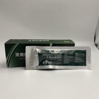 牙周抑菌软膏代替派力奥天津中鼎牙周仰菌凝胶 0.5g一支 牙科材料 十支价格