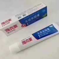 雅克菱义齿安固膏 超强持久粘着 薄荷味 一支40克 一支