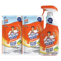 威猛先生油污净厨房强力油烟机清洗剂家用去油污清洁重油污神器 油污净650g+550gX2
