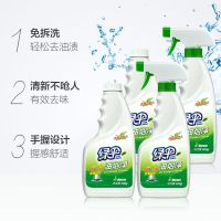 [绿伞]油烟净500g/瓶绿茶香油污净抽油烟机清洗厨房去油一喷净 清新油烟净100g*2瓶(西柚香)