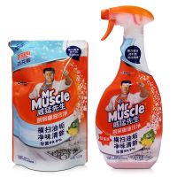 威猛先生厨房重油污净抽油烟机清洗剂神器除油清洁剂强力去污家用 威猛先生油烟净 1袋装(420ml试用装)