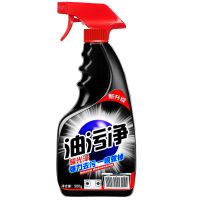[3秒瞬间瓦解污渍]油烟净厨房油污净 地板马桶清洁剂 多用途 1瓶装