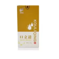 咽炎特效咽炎喷剂急慢性咽炎咽喉干痒异物感干呕喉咙肿痛发炎有痰 (口立清)一支特惠装