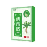 [好货]慢性咽炎克星克星异物感咽喉爽特效咳嗽滤泡增生咽干疼痛 单盒装[实发1盒]