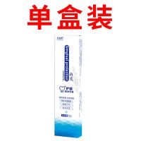 [不用看牙医]补牙洞补洞填牙洞牙齿松动修牙洞填充修复龋齿牙齿 1盒体验装