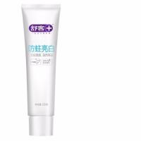 特价舒克120g1-12只舒客牙膏舒敏亮白牙薄荷味舒客维C香橙薄荷 防蛀1支120g