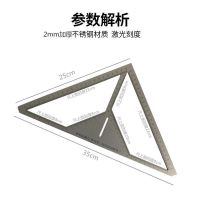 地漏尺花型造型刻画三角尺不锈钢瓦工贴瓷砖手动辅助工具刻画神器 地漏尺 不锈钢