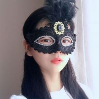 成人女万圣节公主半脸假面舞会化妆派对面具情趣性感舞台表演道具 龙纹羽毛黑色