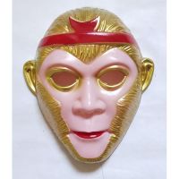 儿童卡通面具奥特曼欧布塞罗蜘蛛侠孙悟空猪八戒面具男女儿童面具 猴子 1个