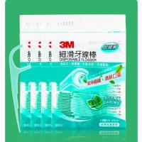 台湾3M超细滑牙线棒高拉力低摩擦加倍清洁无蜡薄荷味散装家庭盒装 32支袋装