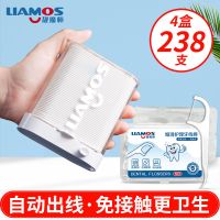 靓魔师牙线牙签成人牙线棒牙线成人家庭装超细牙签线剔牙线自动盒 自动盒1盒+普通盒装3盒共238支