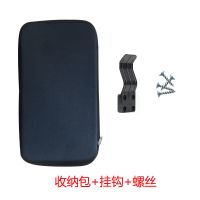 便携式双话筒收纳包音响多功能拉链数码配件通用无线麦克风保护盒 话筒包+螺丝+挂钩