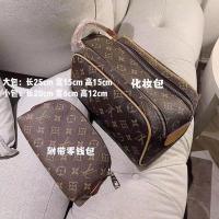 经典两件套手提子母包女大容量便携化妆包收纳包随身旅行洗漱包