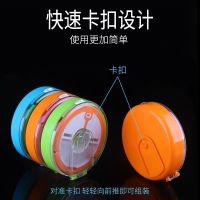 主线盒硅胶主线轴大线轴鱼线盒彩虹多功能鱼线圈散装钓鱼用品装备 1个盒+轴【桔黄色】