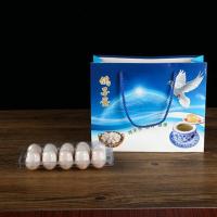 10枚/15枚鸽子蛋蛋托45枚装鸽子蛋包装礼盒装鸽子盒子活鸽盒 蓝色鸽子蛋手提袋10个