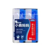 小鹿妈妈牙线成人家庭装独立包装牙线棒超细家用牙签牙线批发 单个包装50支[尝鲜装]