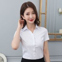白衬衫女正装长袖春夏新款短袖工作服粉工装蓝上衣职业女装棉衬衣 【短袖】白色V领 S