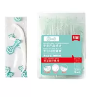 欧洲cleanpik超细牙线棒牙线牙签独立包装便携随身家庭装 50支1盒