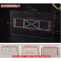 2片置物架粘贴片免打孔强力无痕免打孔胶片通用配件透明贴墙壁贴 纸巾盒粘贴片[1个装]