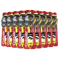 高露洁牙刷适齿炭深洁软毛成人学生高档护龈便捷家庭套装洗漱用品 适齿牙刷16支