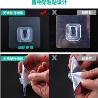 贴片挂钩无痕贴片强力胶片牙刷架无痕贴壁挂贴片免打孔置物架无痕 无痕贴胶片2个