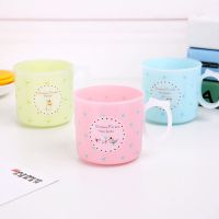儿童刷牙杯子家用牙杯女学生韩版可爱牙刷杯子洗漱杯防摔塑料水杯 小清新杯子[无装饰]