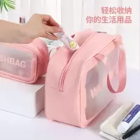 化妆包便携外出随身刘亦菲同款旅行大容量折叠四合一洗漱收纳袋 粉色化妆包