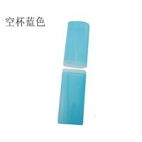 出差旅行牙刷盒便携套装洗漱用品收纳杯旅游洗漱包牙膏套装盒男女 空盒蓝色